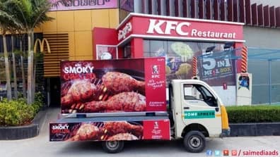 Vehicle Advertising Billboard